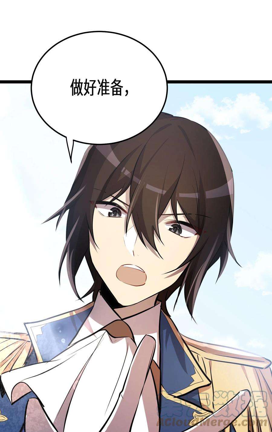 最强废柴皇子的帝位之争-暗斗篇29 第29话
