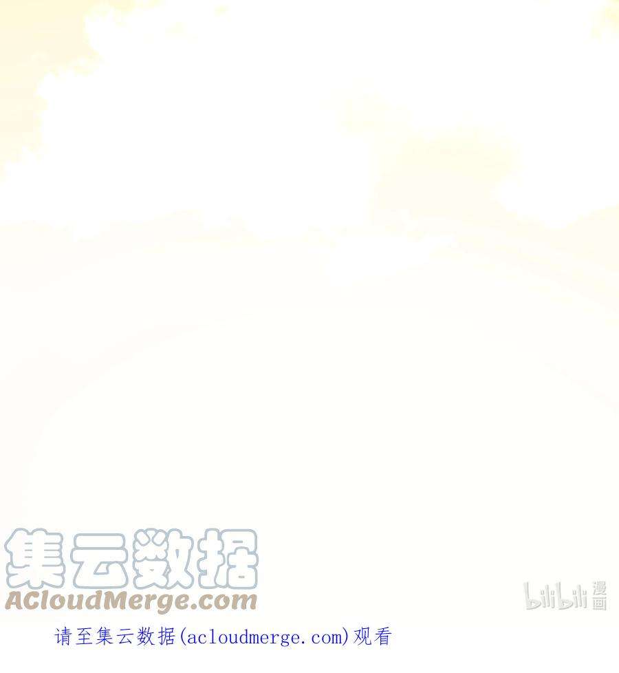最强废柴皇子的帝位之争-暗斗篇31 第31话