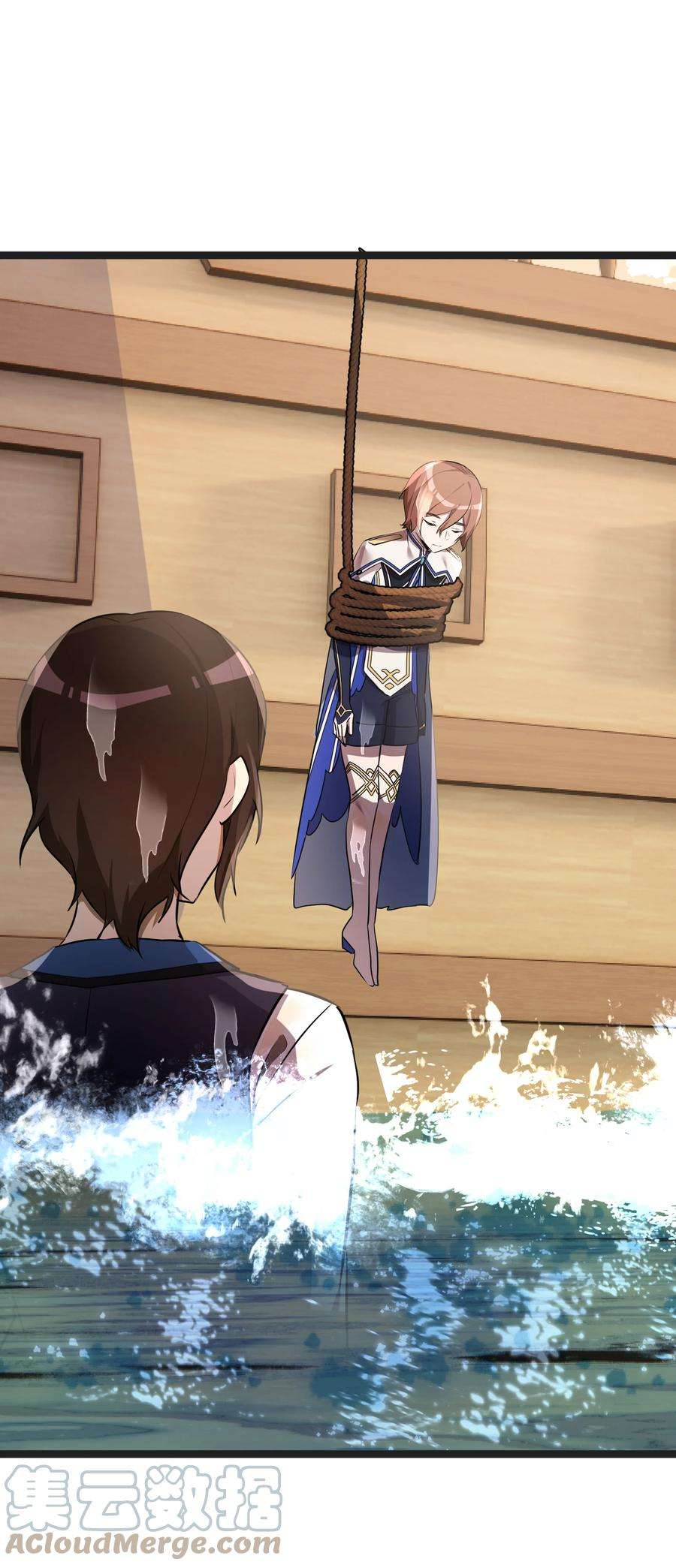 最强废柴皇子的帝位之争-暗斗篇32 第32话