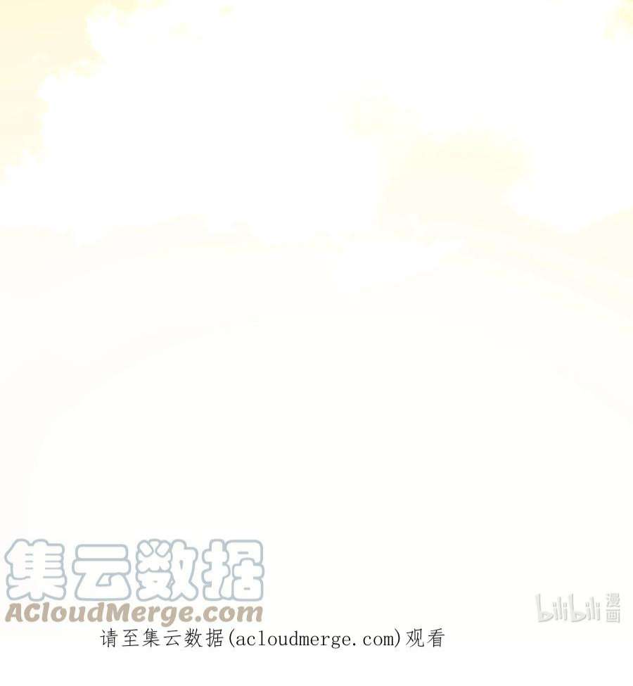 最强废柴皇子的帝位之争-暗斗篇32 第32话