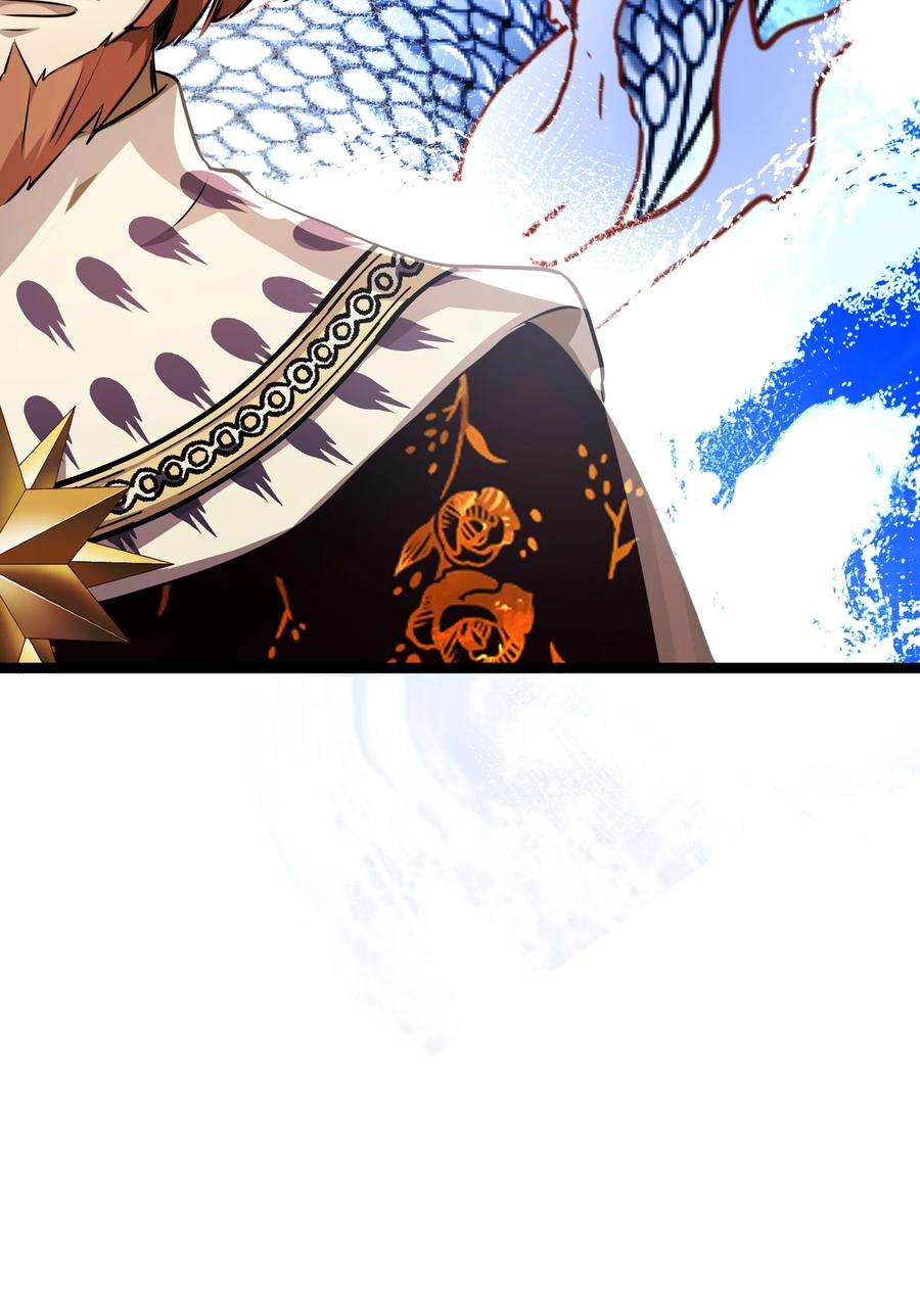 最强废柴皇子的帝位之争-暗斗篇34 第34话