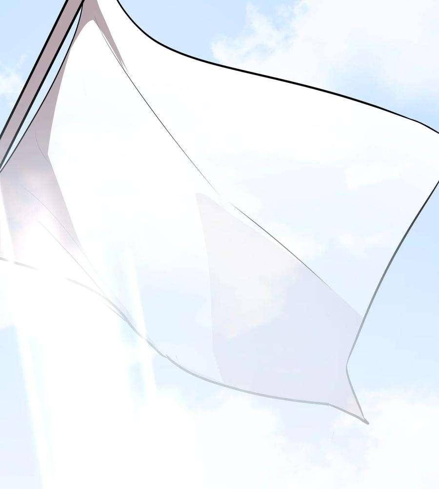 最强废柴皇子的帝位之争-暗斗篇34 第34话