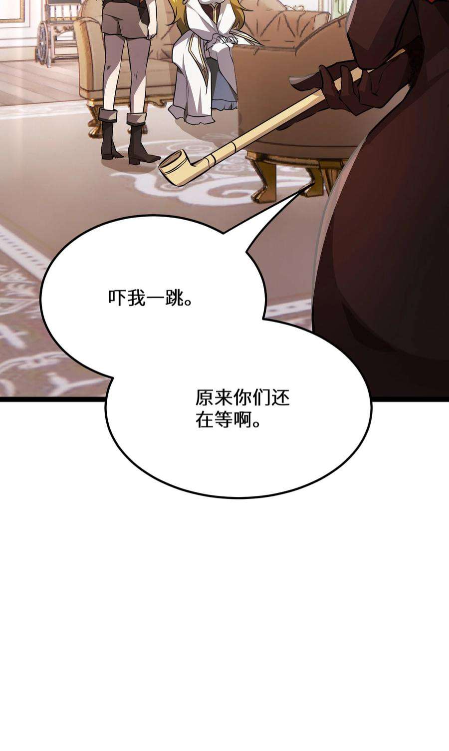 最强废柴皇子的帝位之争-暗斗篇35 第35话