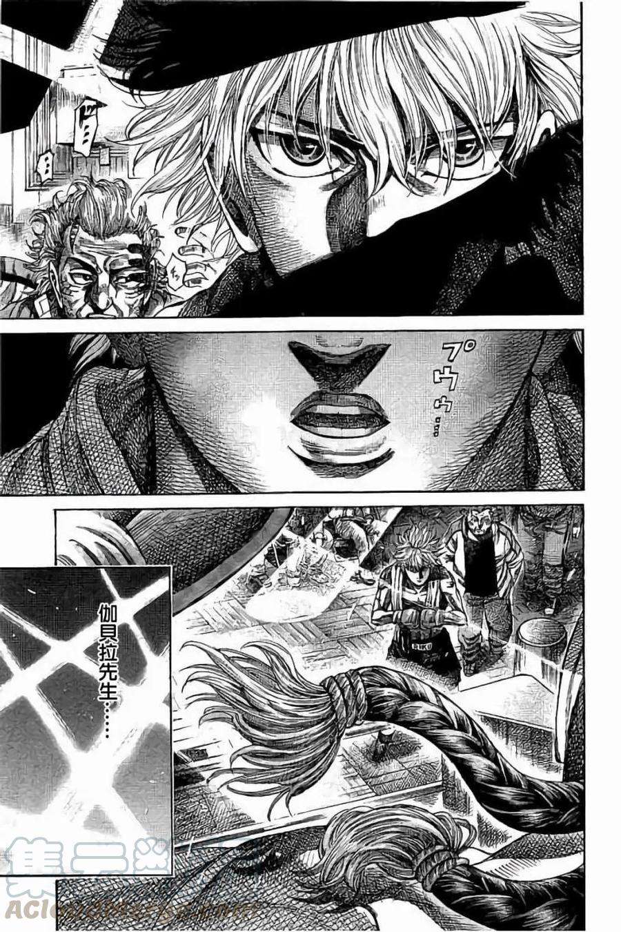 陆道64话 在大家面前