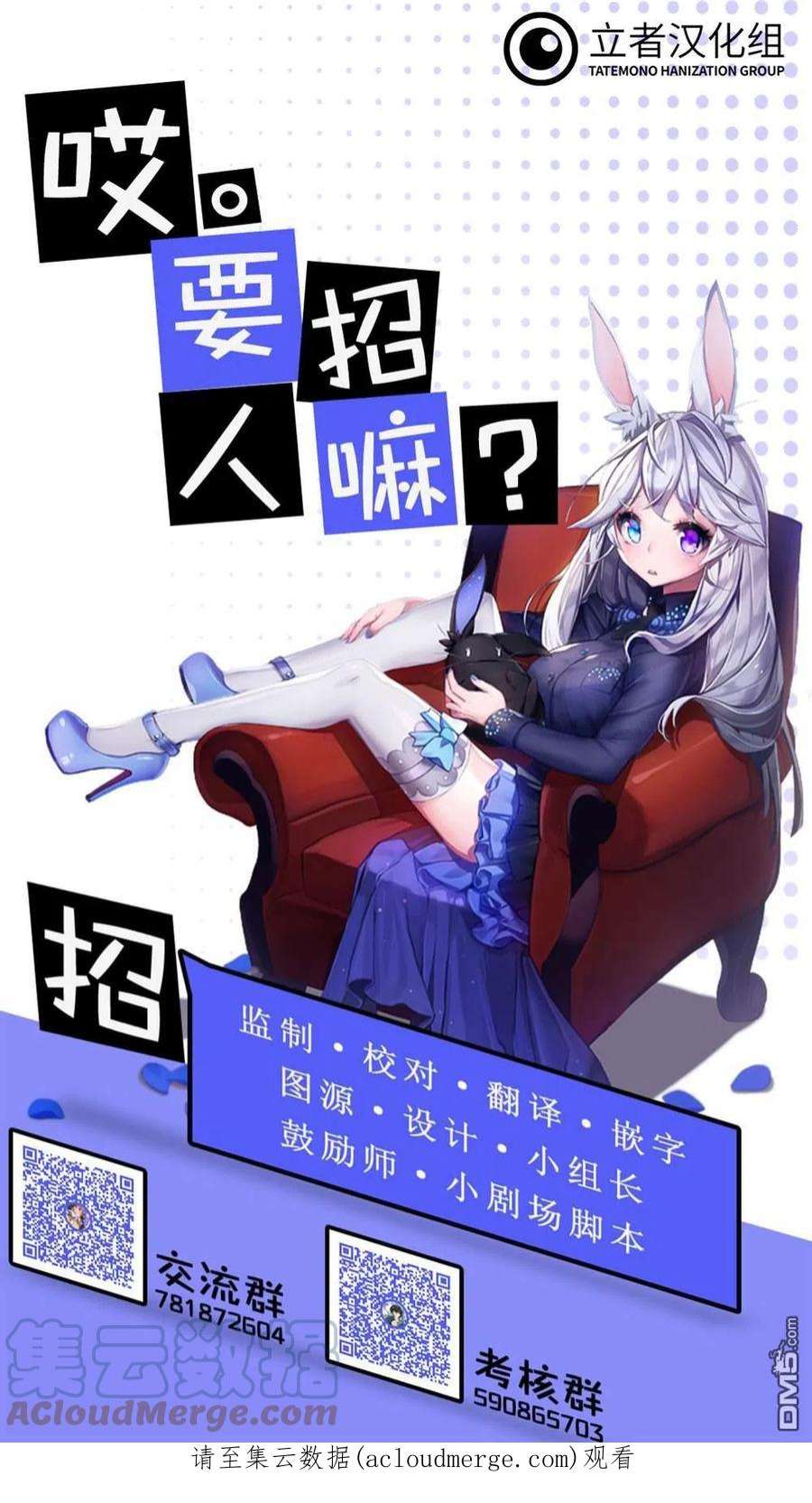 陆道128话