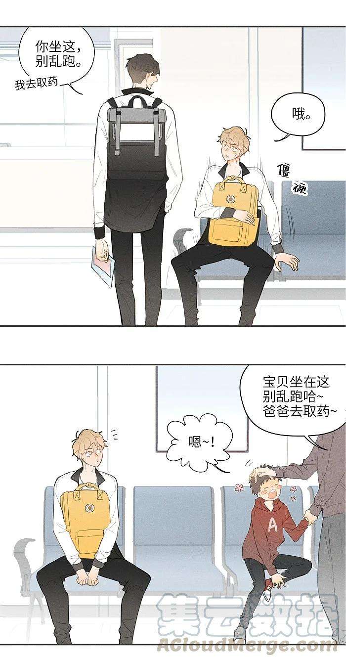 盐友06 有点意思