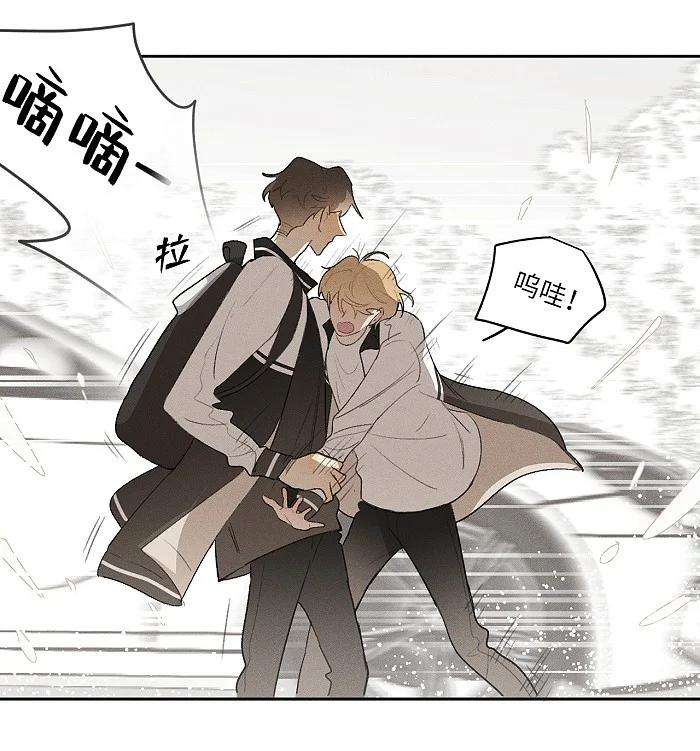 盐友10 同学还是朋友？