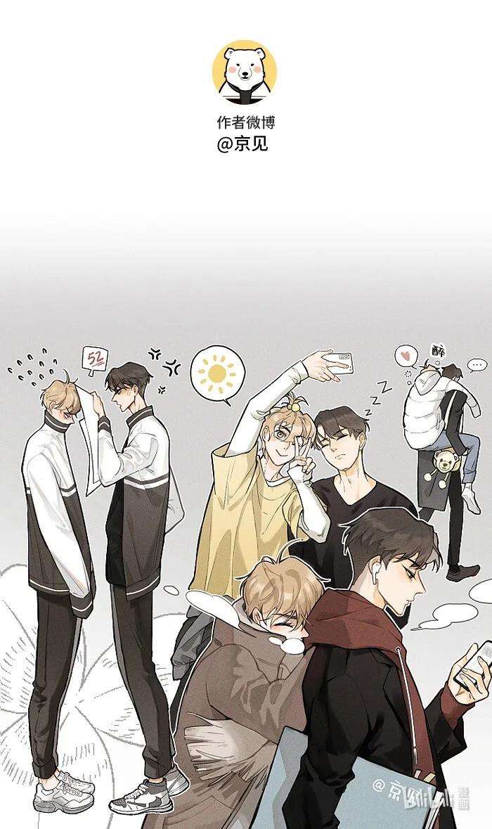 盐友18 他会做饭？