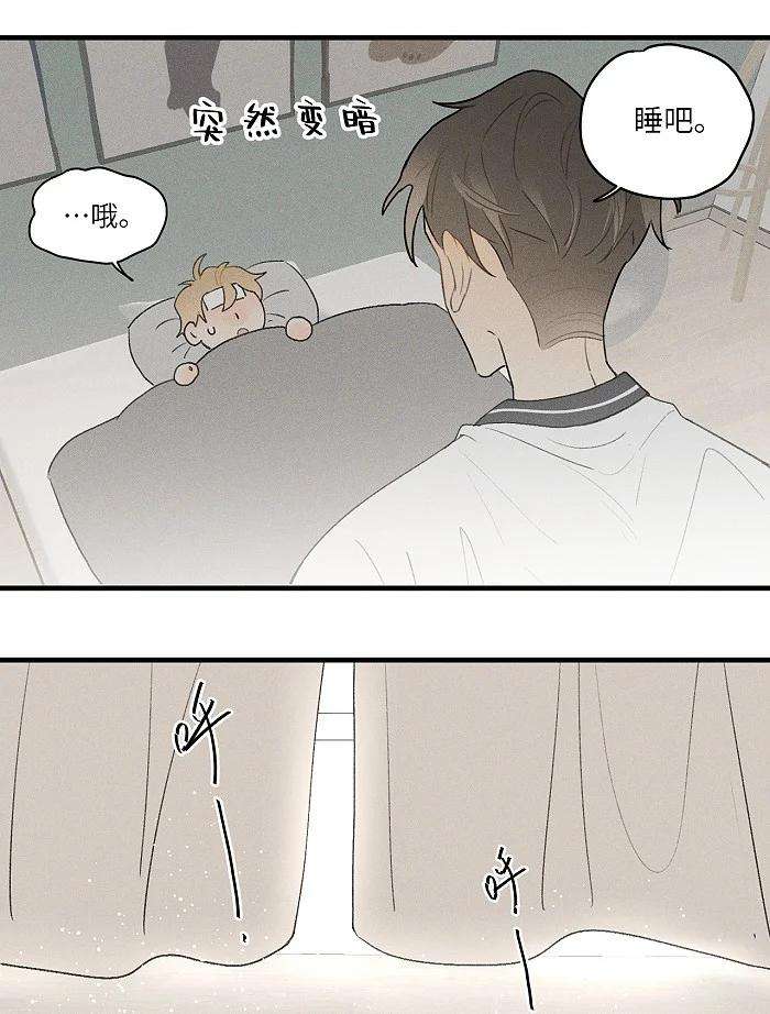 盐友19 哪有人这样交朋友的