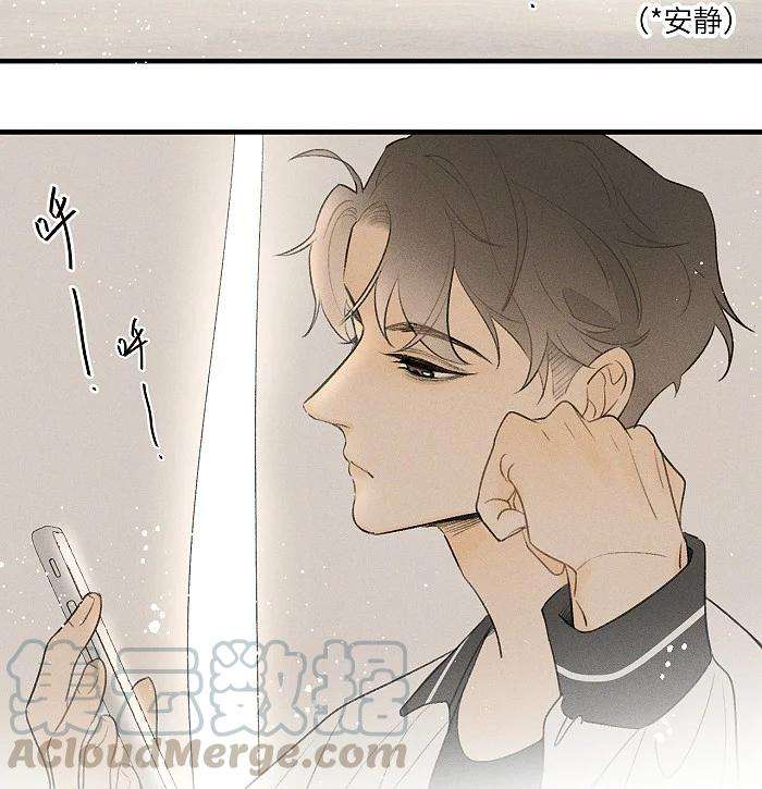 盐友19 哪有人这样交朋友的