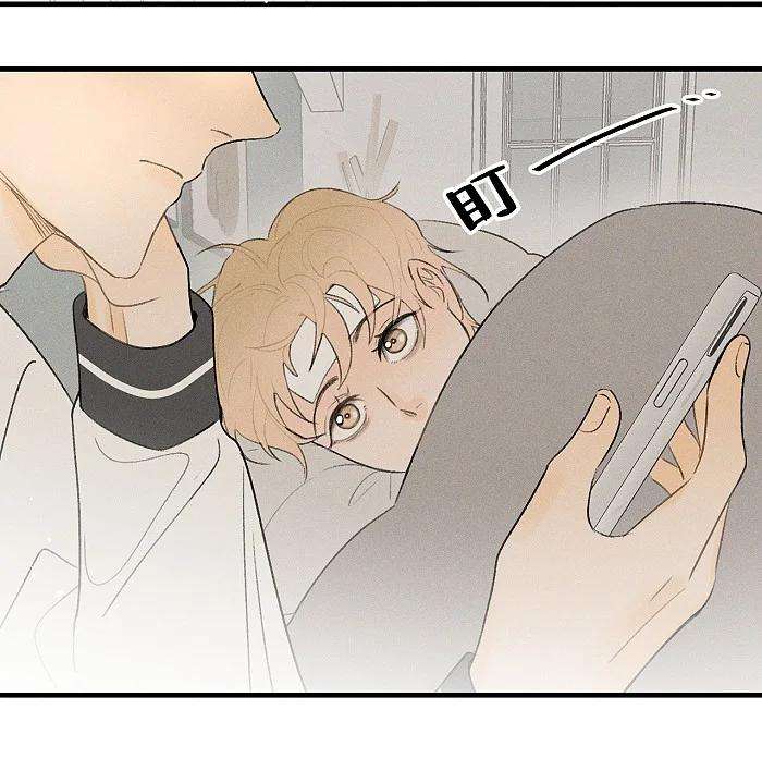 盐友19 哪有人这样交朋友的