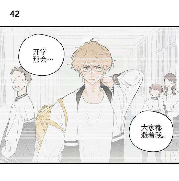 盐友19 哪有人这样交朋友的