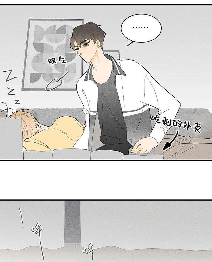 盐友25 钥匙