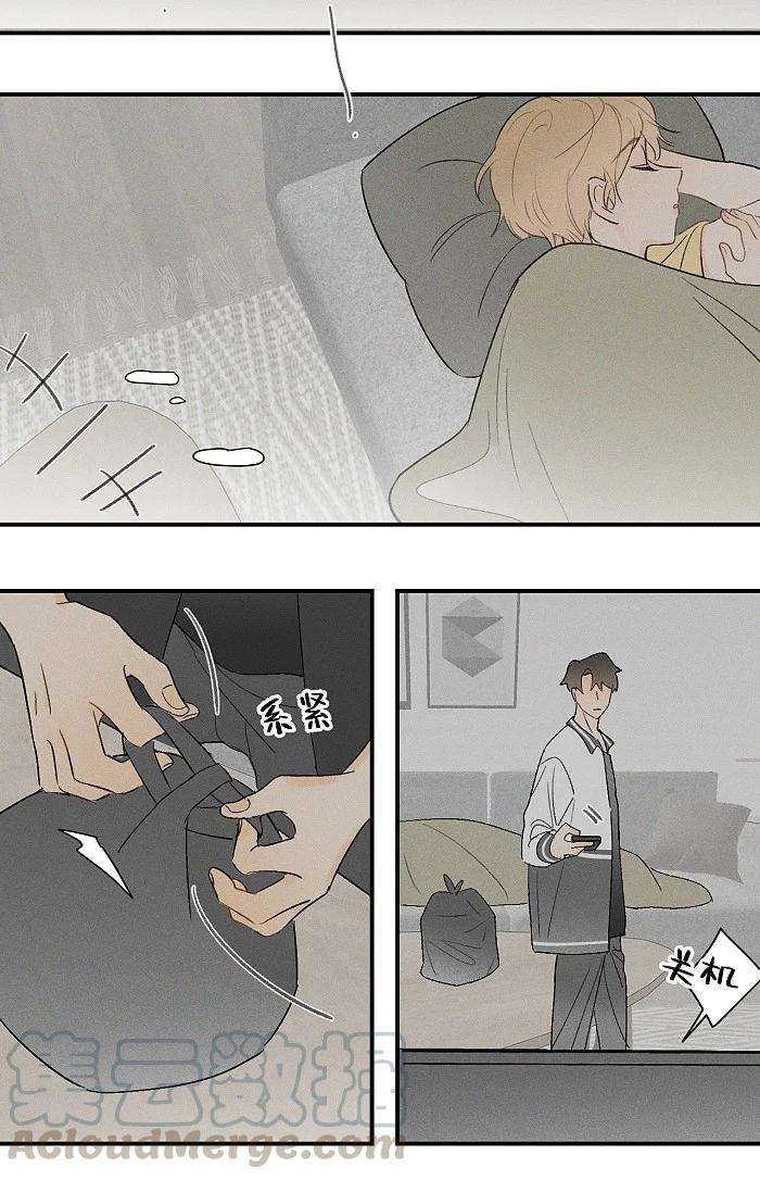 盐友25 钥匙