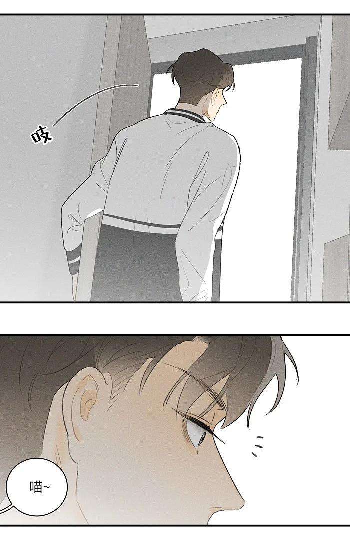 盐友25 钥匙