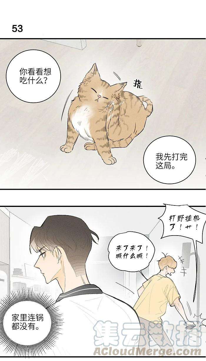 盐友25 钥匙