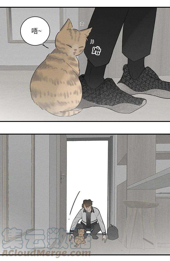 盐友25 钥匙