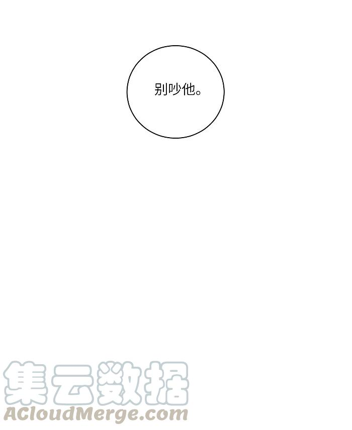 盐友25 钥匙