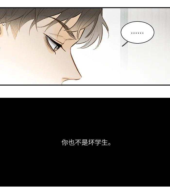 盐友25 钥匙