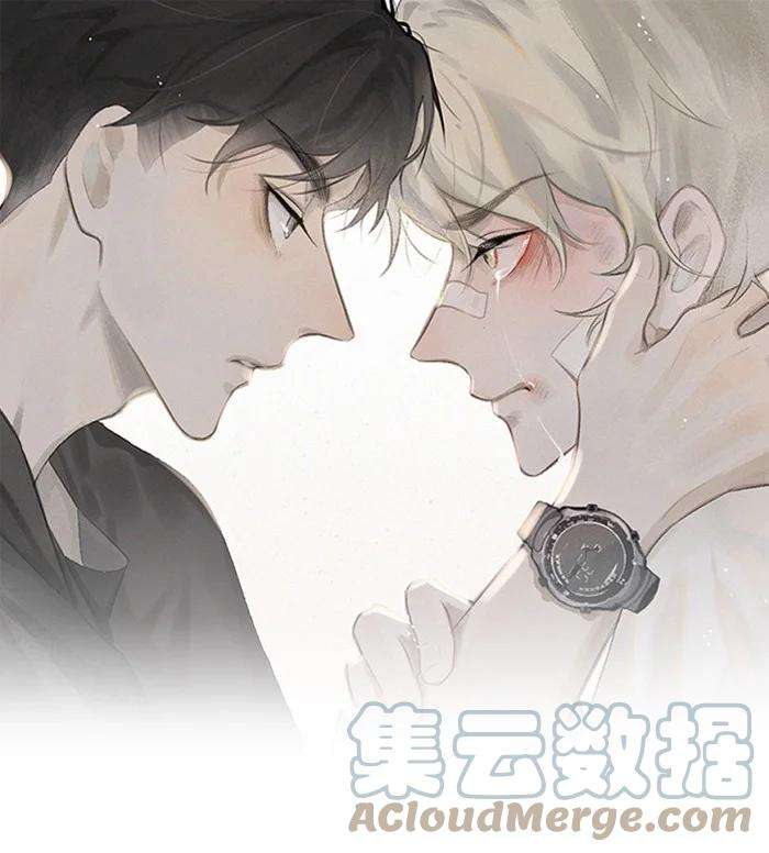 盐友30 你占我便宜？！