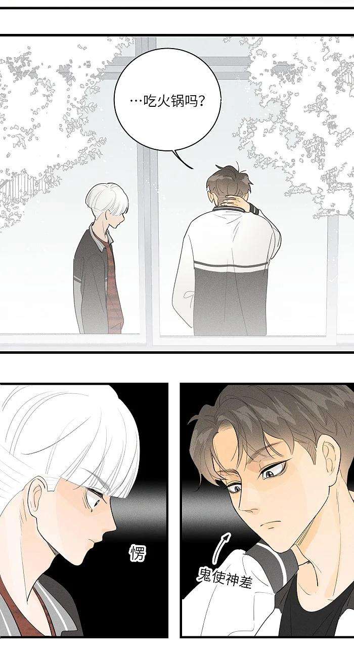 盐友31 到底在想些什么！