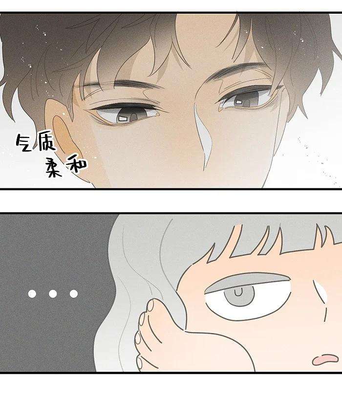 盐友35 你喜欢什么类型的？