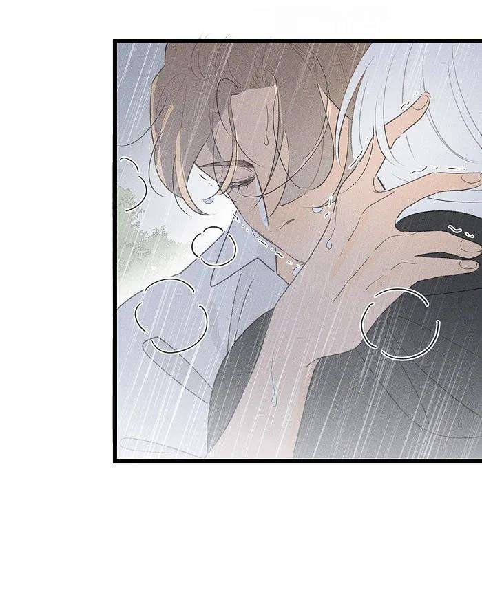 盐友40 暴雨中的生日会