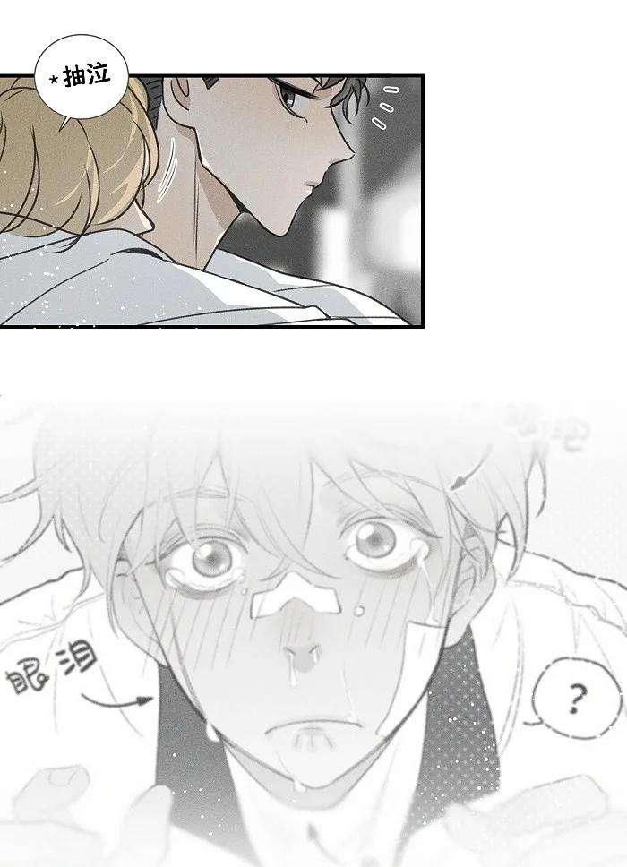 盐友42 你不是要陪宝宝话家吗