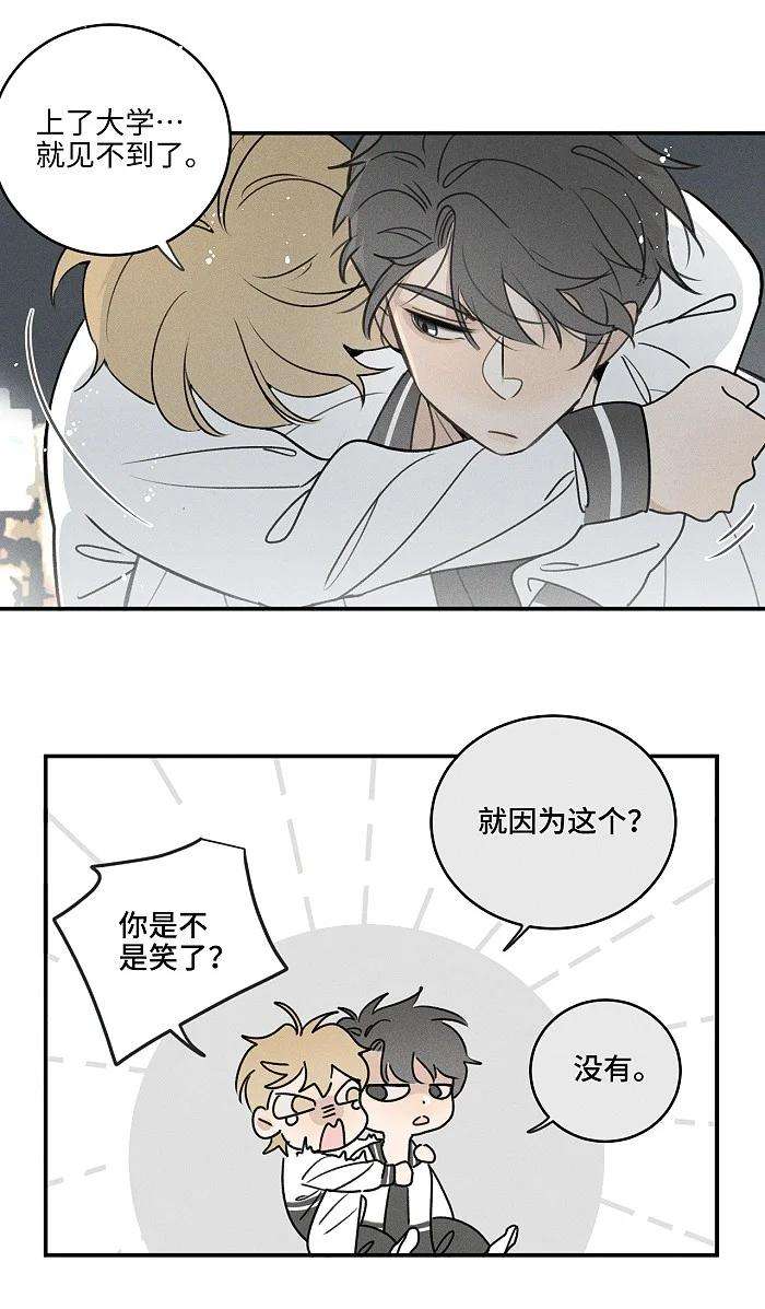 盐友42 你不是要陪宝宝话家吗