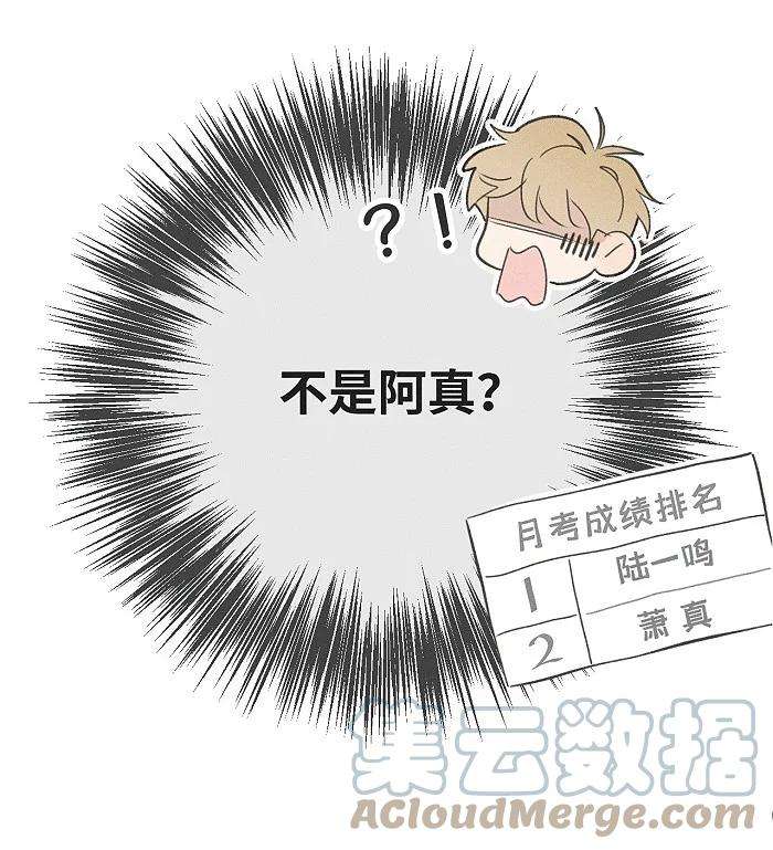 盐友42 你不是要陪宝宝话家吗