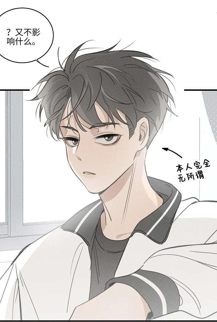 盐友42 你不是要陪宝宝话家吗