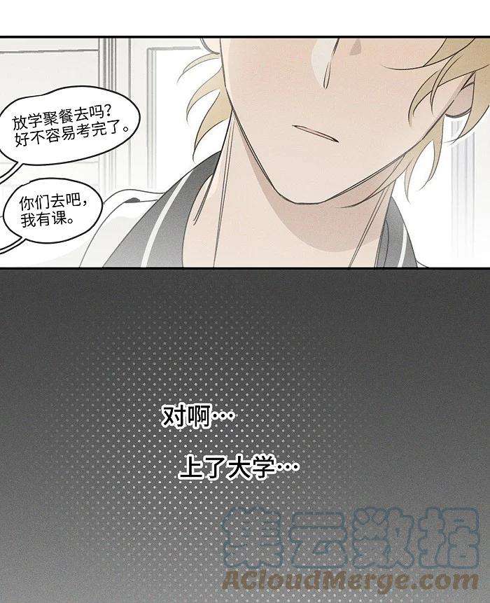 盐友42 你不是要陪宝宝话家吗