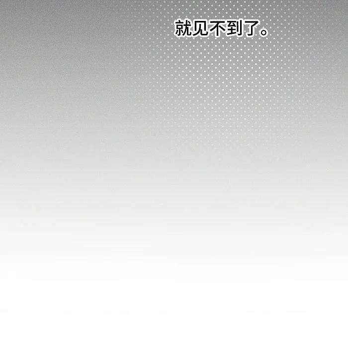 盐友42 你不是要陪宝宝话家吗