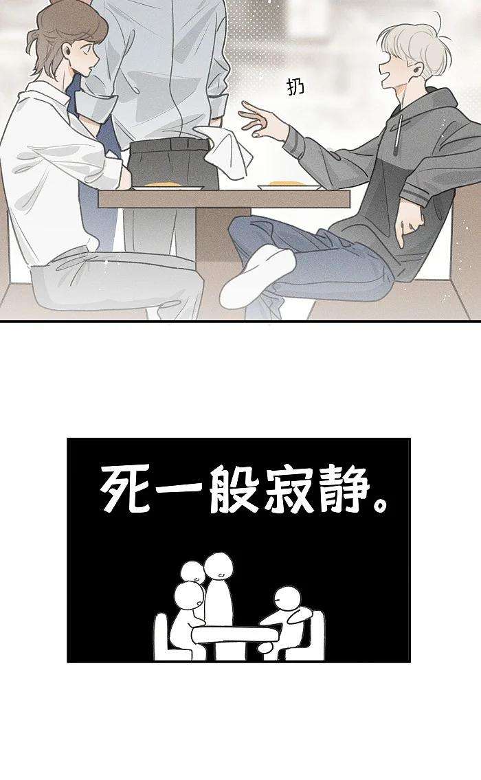盐友43 送你一朵小红花