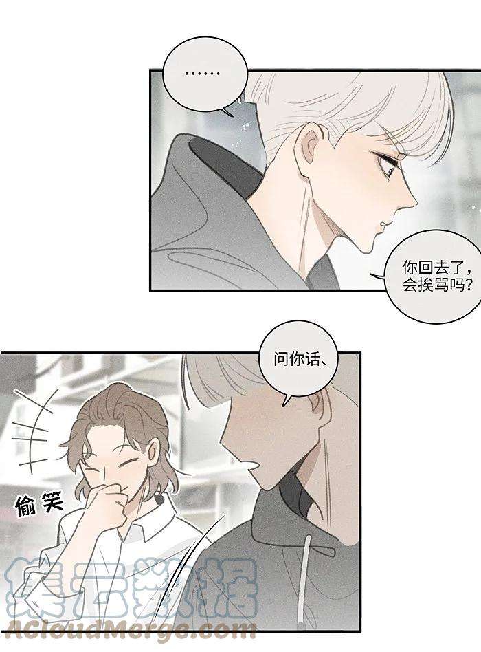 盐友43 送你一朵小红花