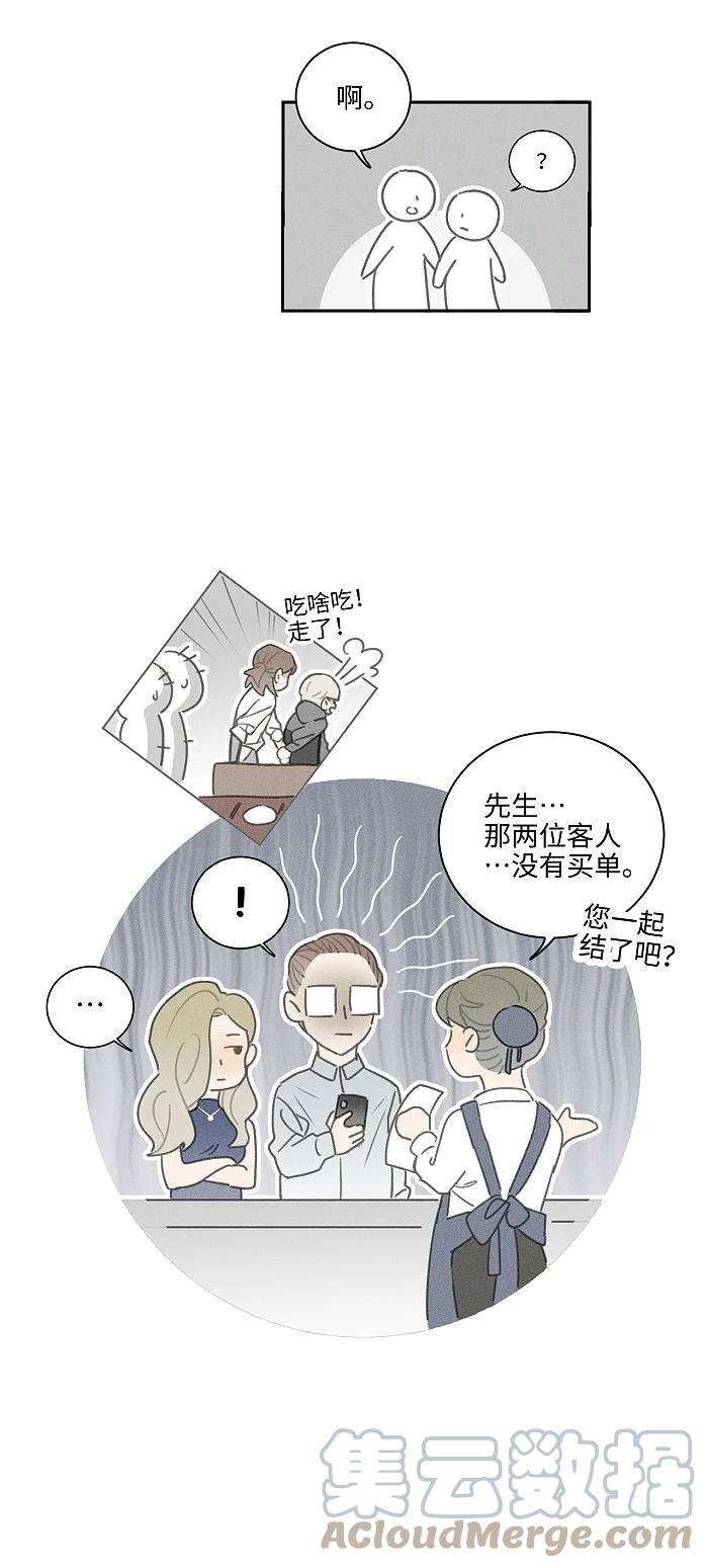 盐友43 送你一朵小红花
