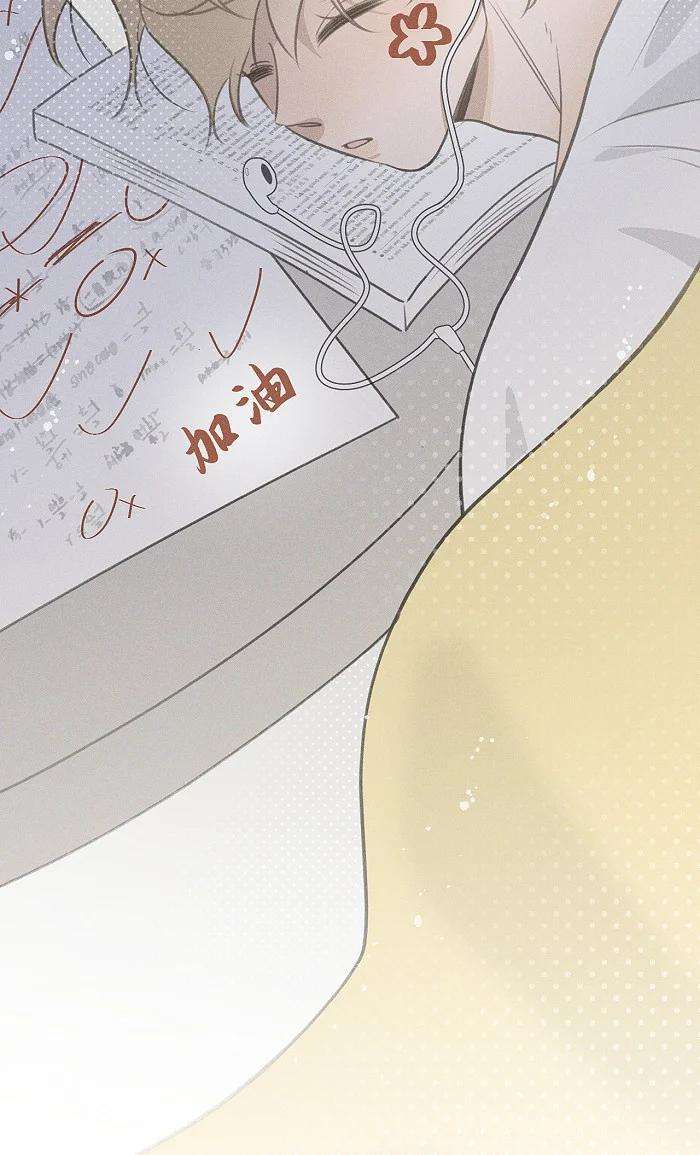 盐友43 送你一朵小红花