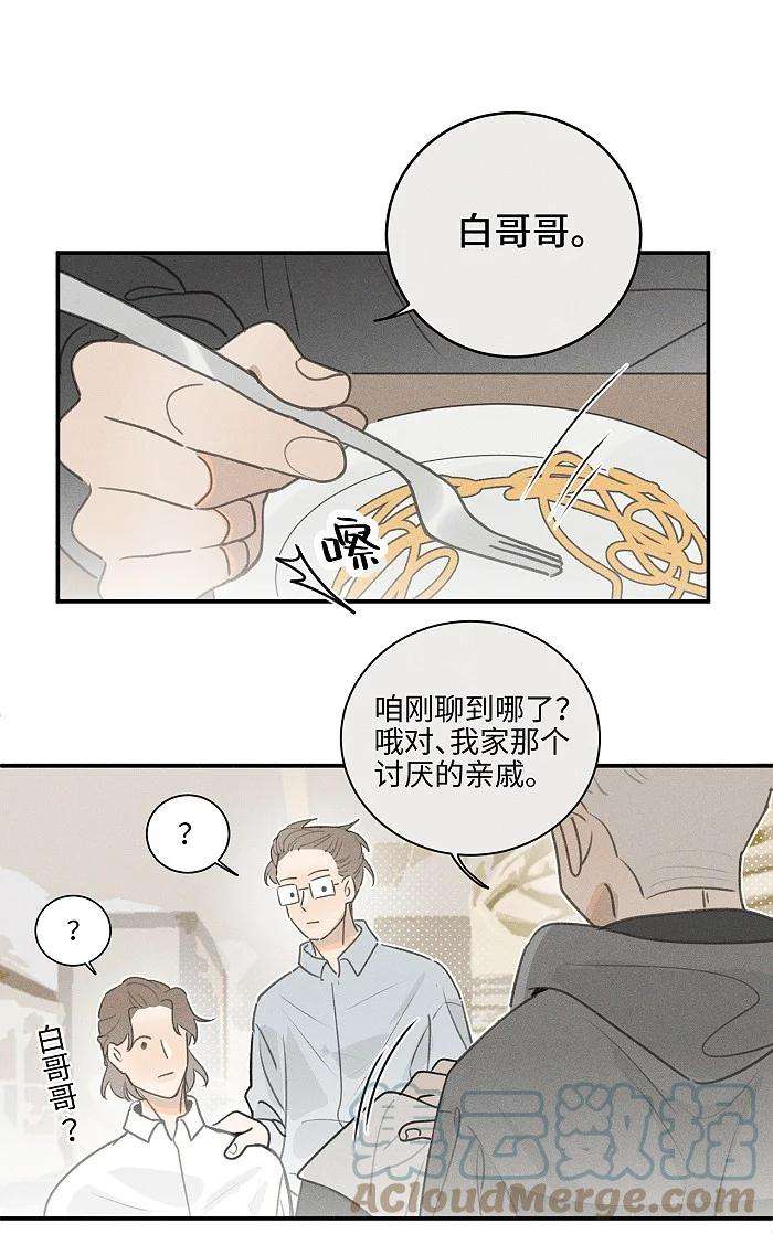 盐友43 送你一朵小红花