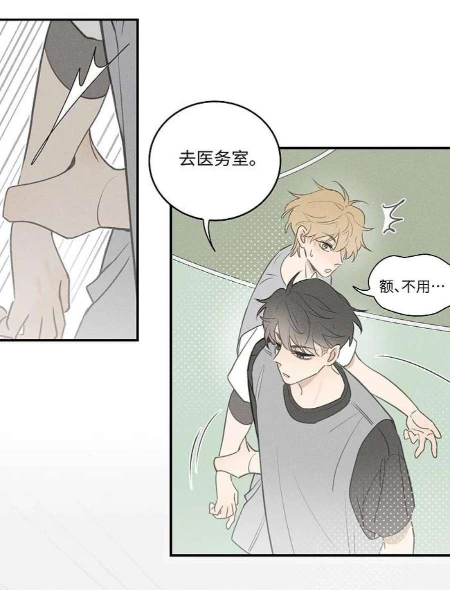 盐友46 梯子我给了。