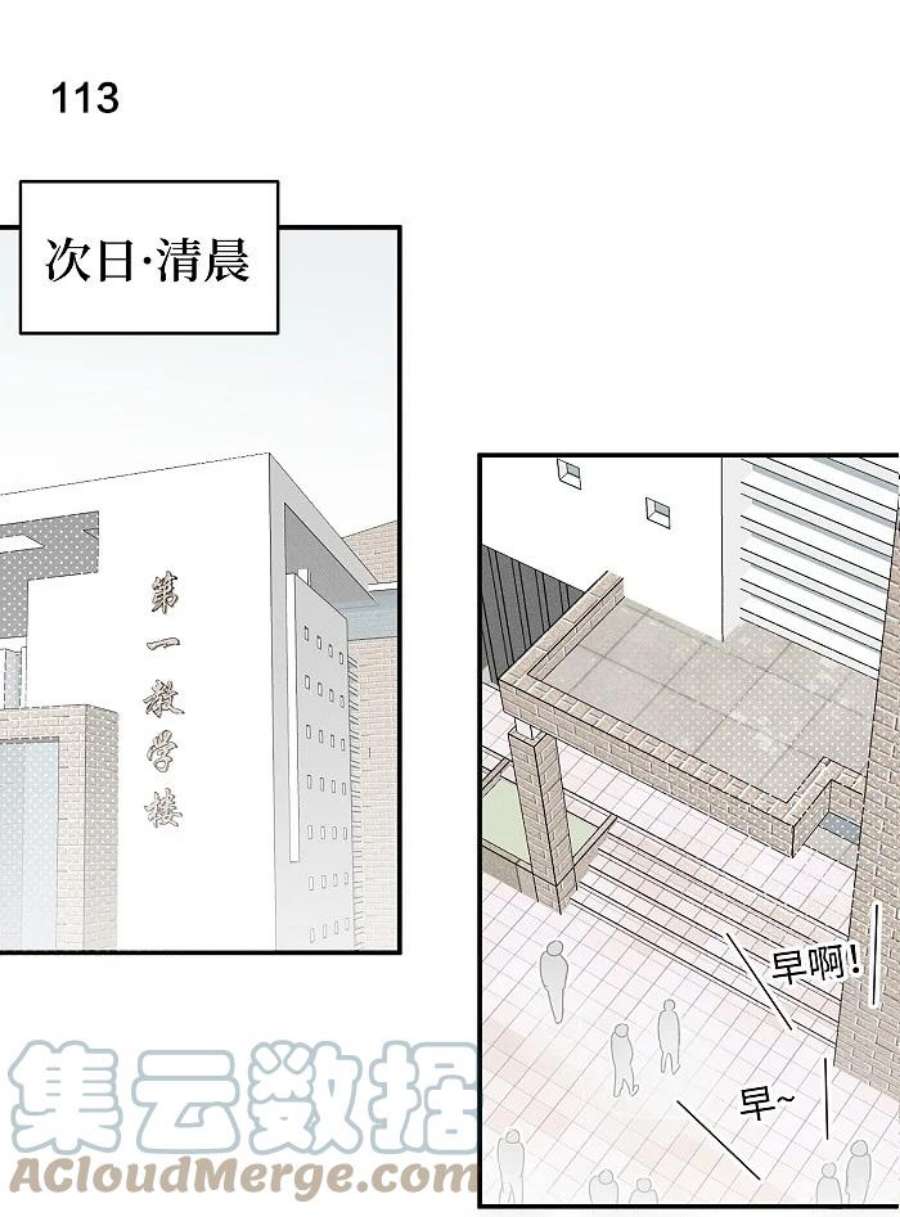 盐友48 你也……