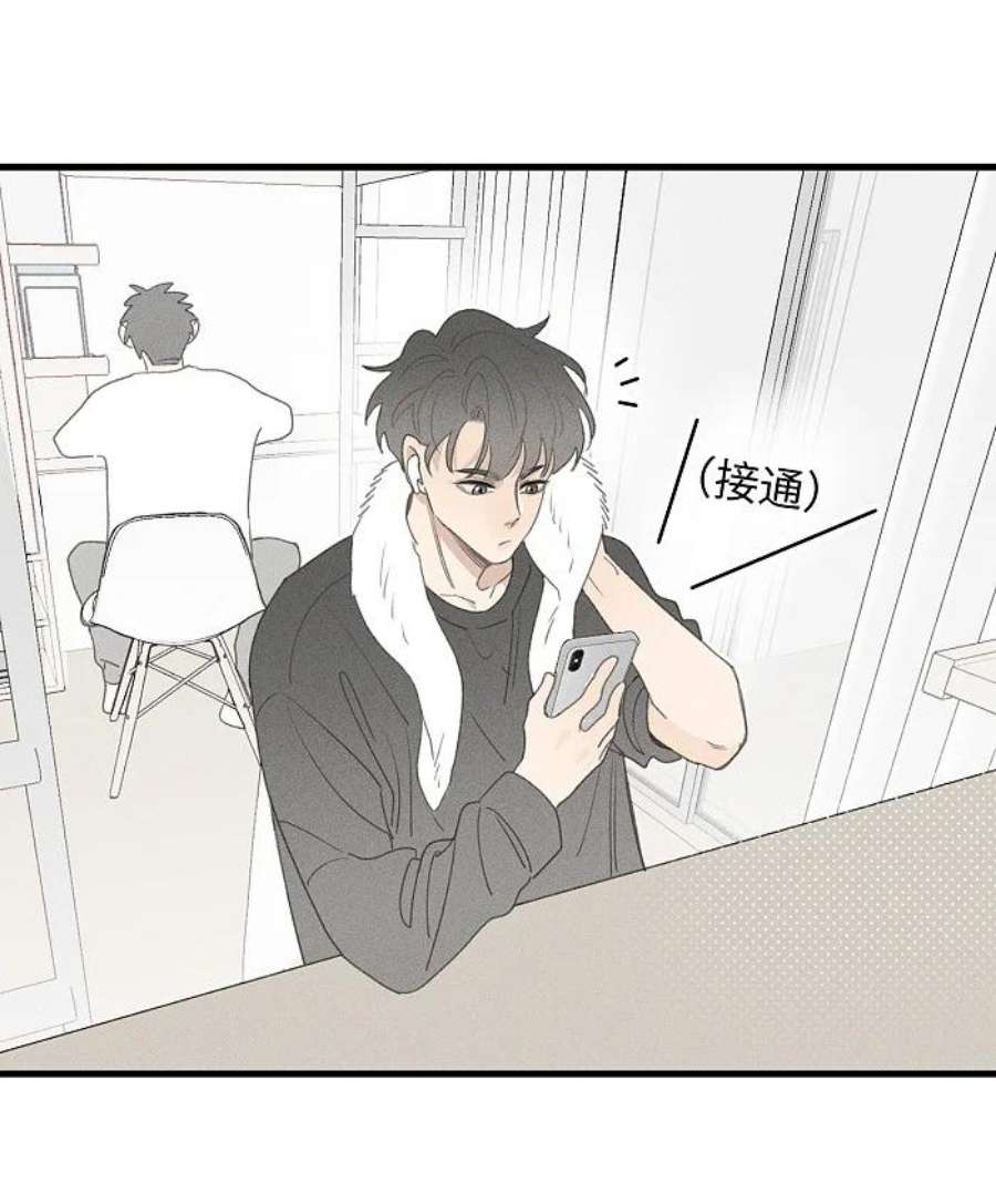 盐友51 阿福的大屁股