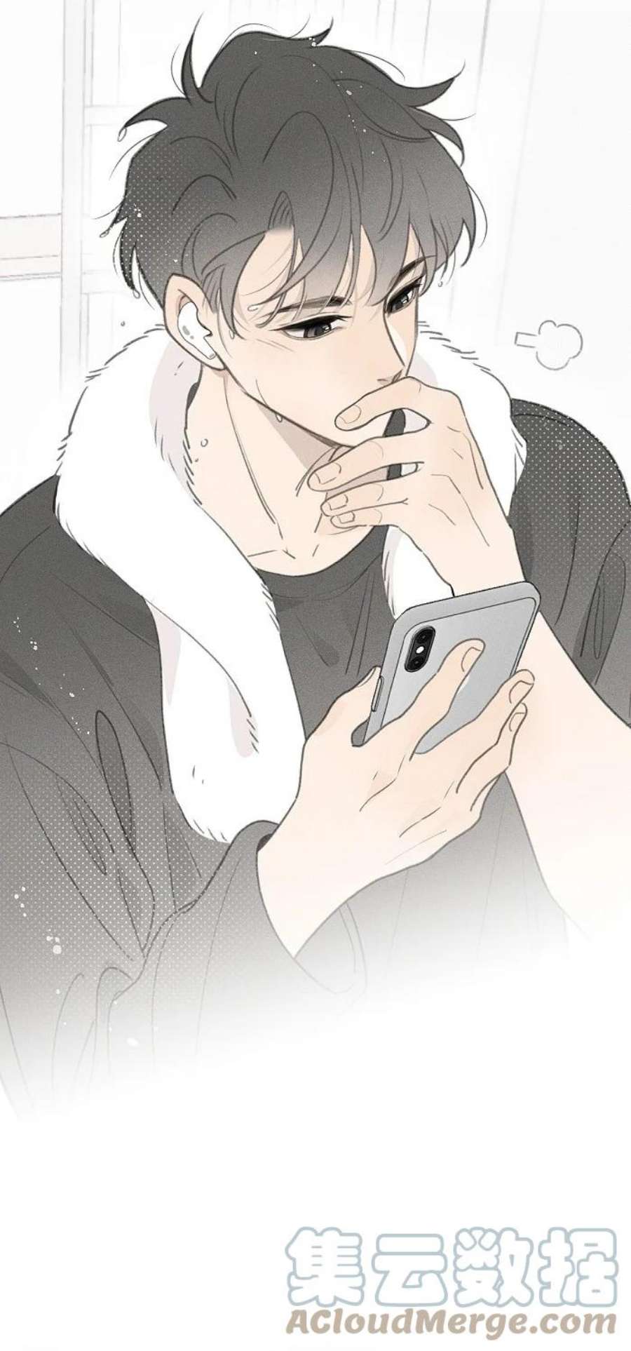 盐友51 阿福的大屁股