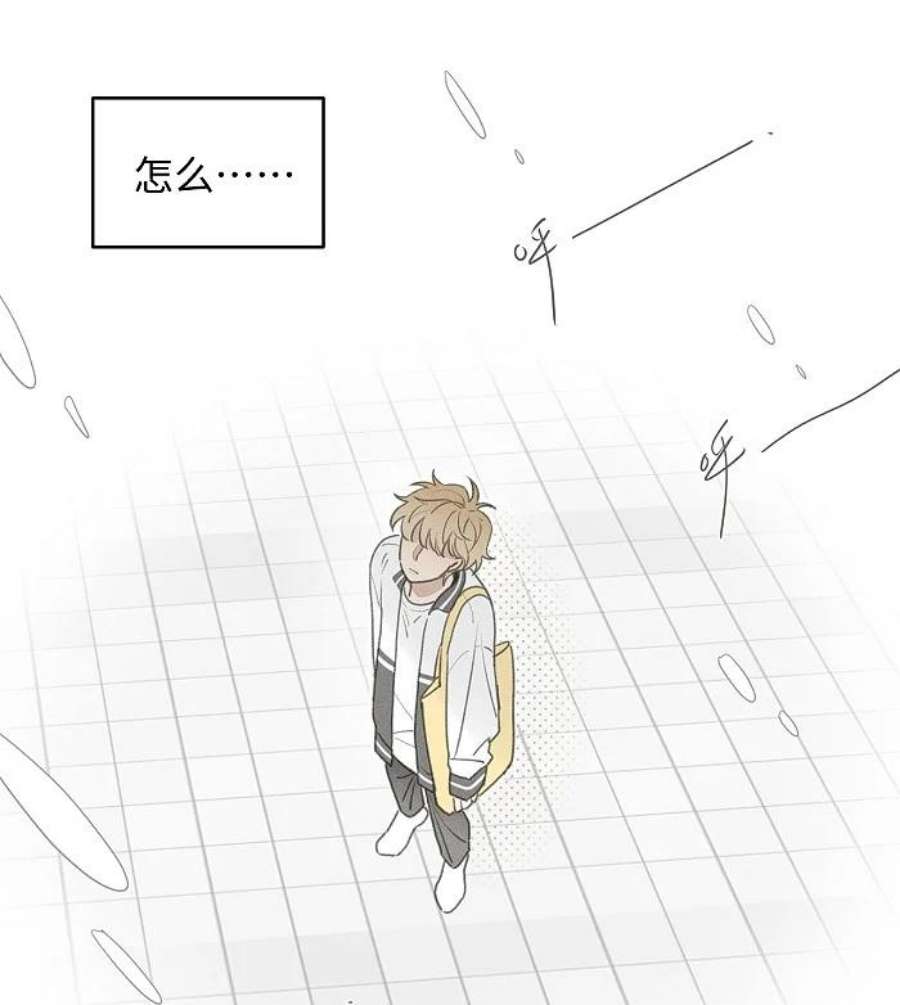 盐友51 阿福的大屁股