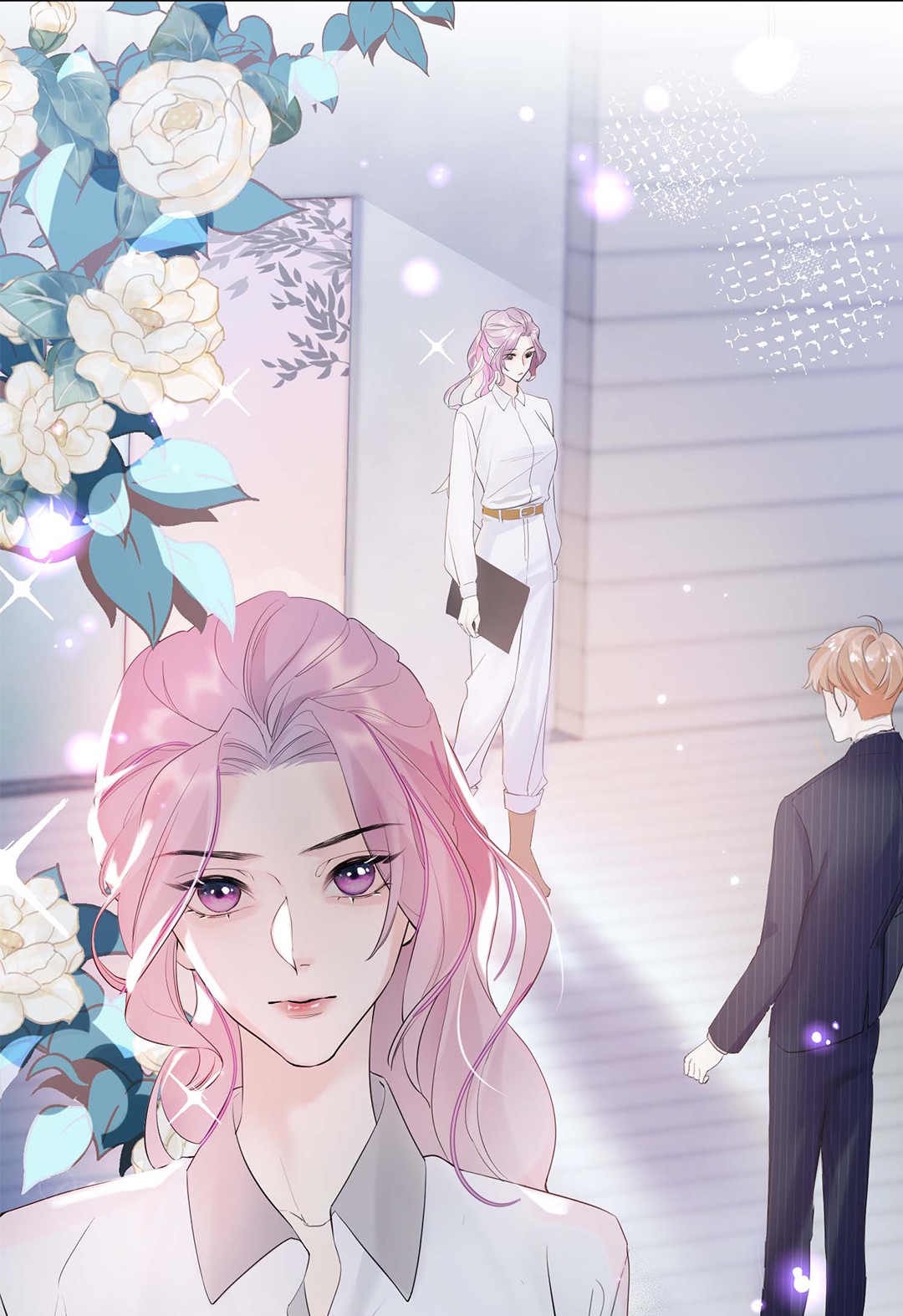 请和优秀的我谈恋爱01 第一话 女人，你引起了我的注意！