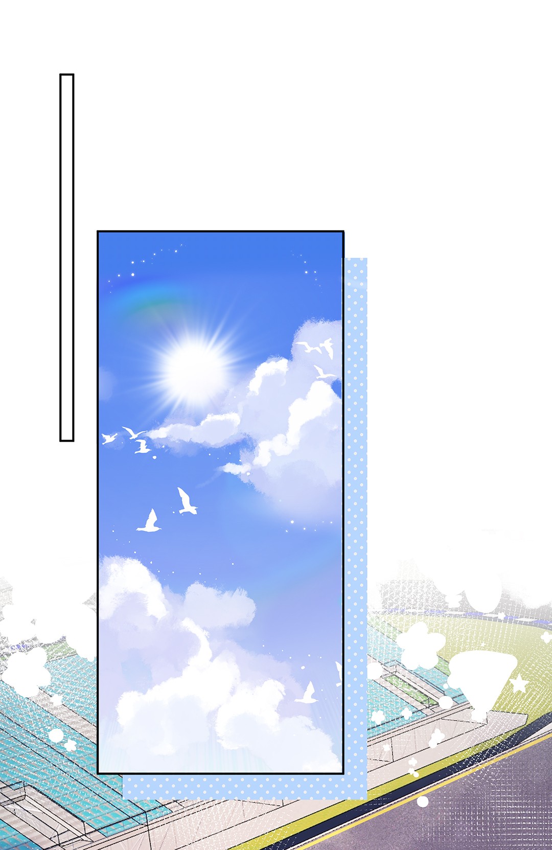 请和优秀的我谈恋爱03 第三话 是心动吗？