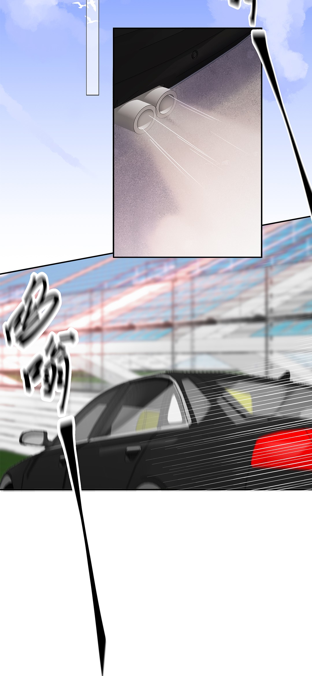 请和优秀的我谈恋爱03 第三话 是心动吗？