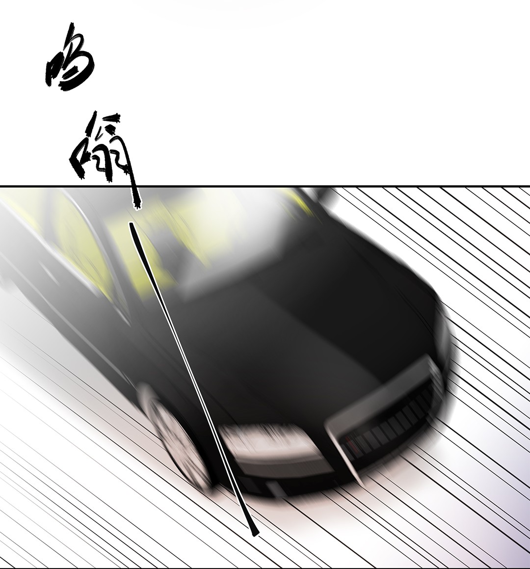 请和优秀的我谈恋爱03 第三话 是心动吗？