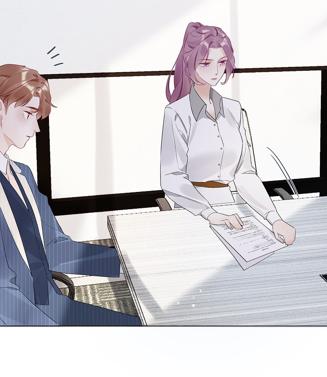 请和优秀的我谈恋爱04 第四话 “人畜无害”