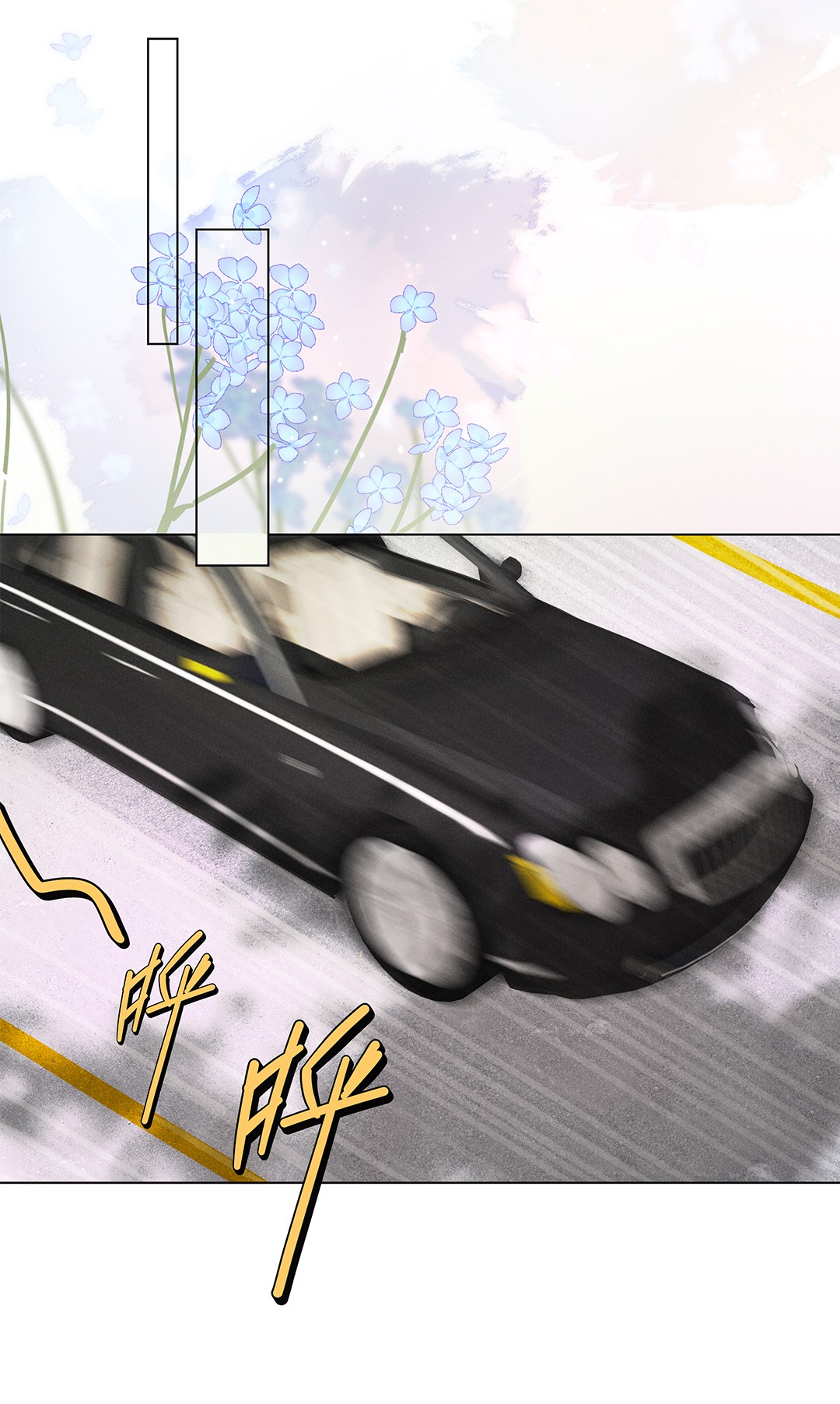 请和优秀的我谈恋爱05 第五话 同舟共济？