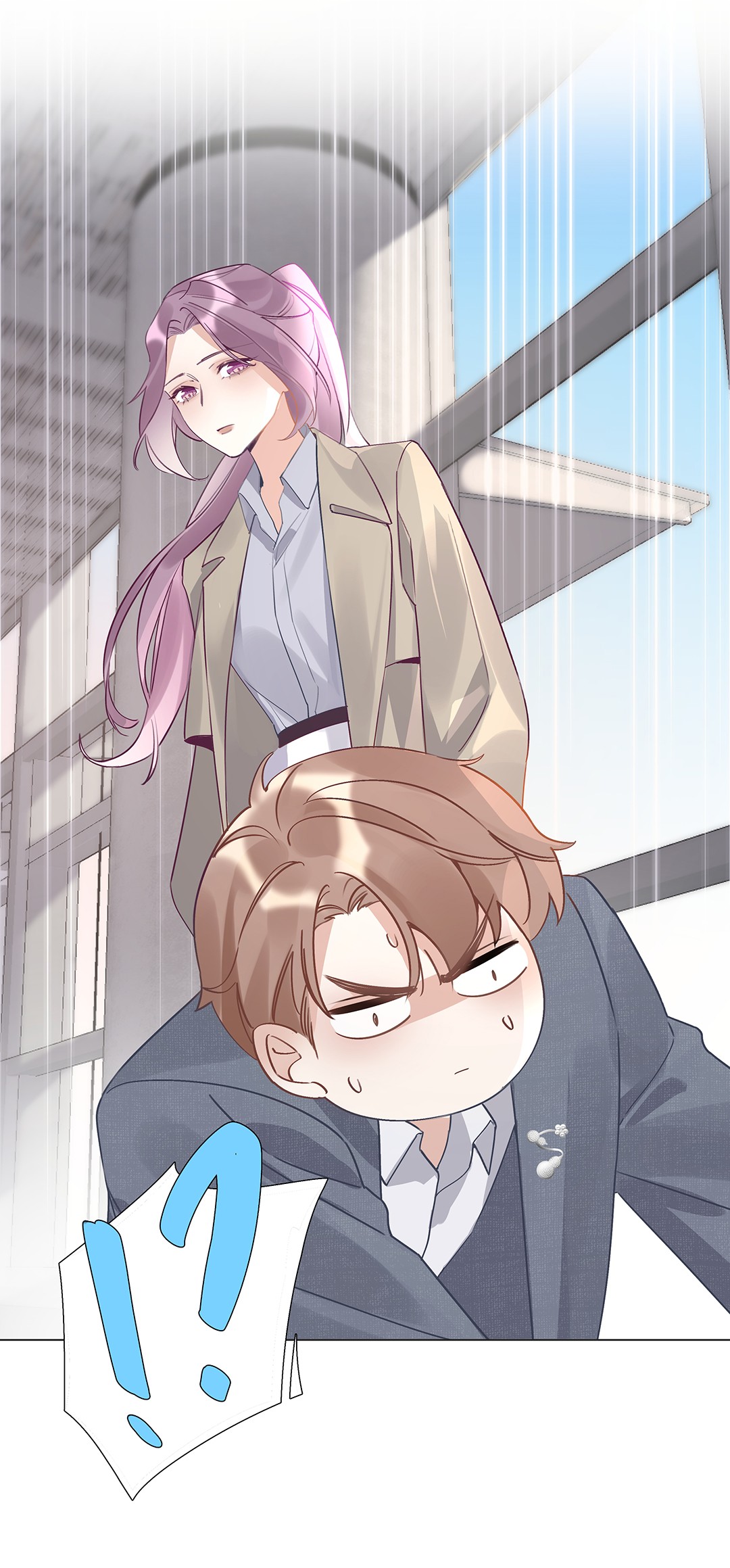 请和优秀的我谈恋爱07 第七话 总裁的出场方式